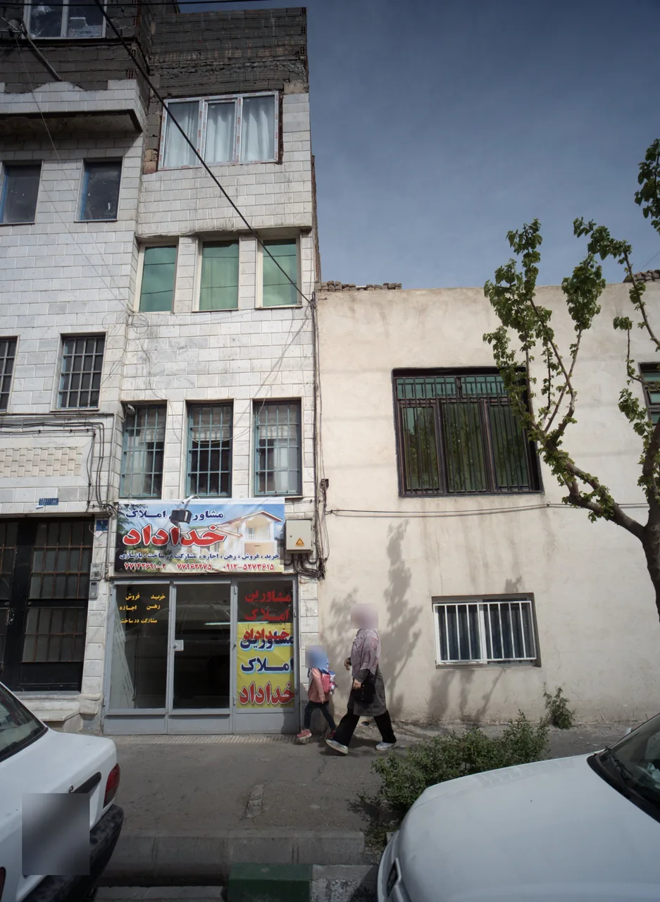 مشاور املاک خداداد