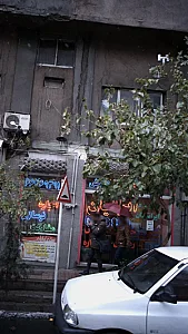 مسکن ایرانیان