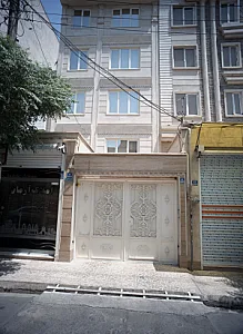 املاک آرمان