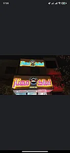 مشاورین مسکن مهناز 1