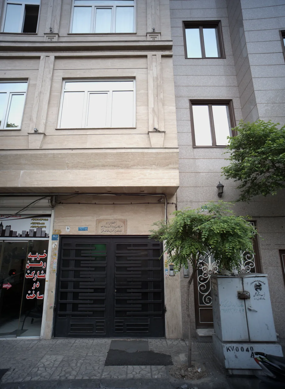 مسکن طهران