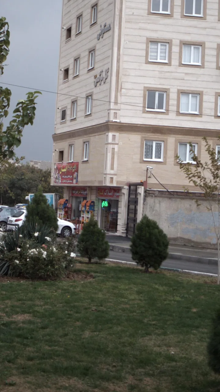 مشاور املاک کاج - تصویر 2