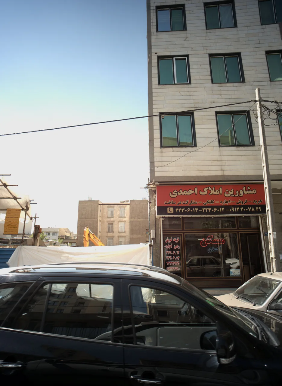مشاورین املاک احمدی