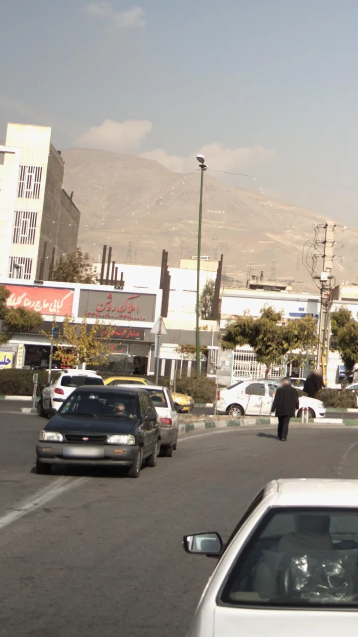 املاک روشن