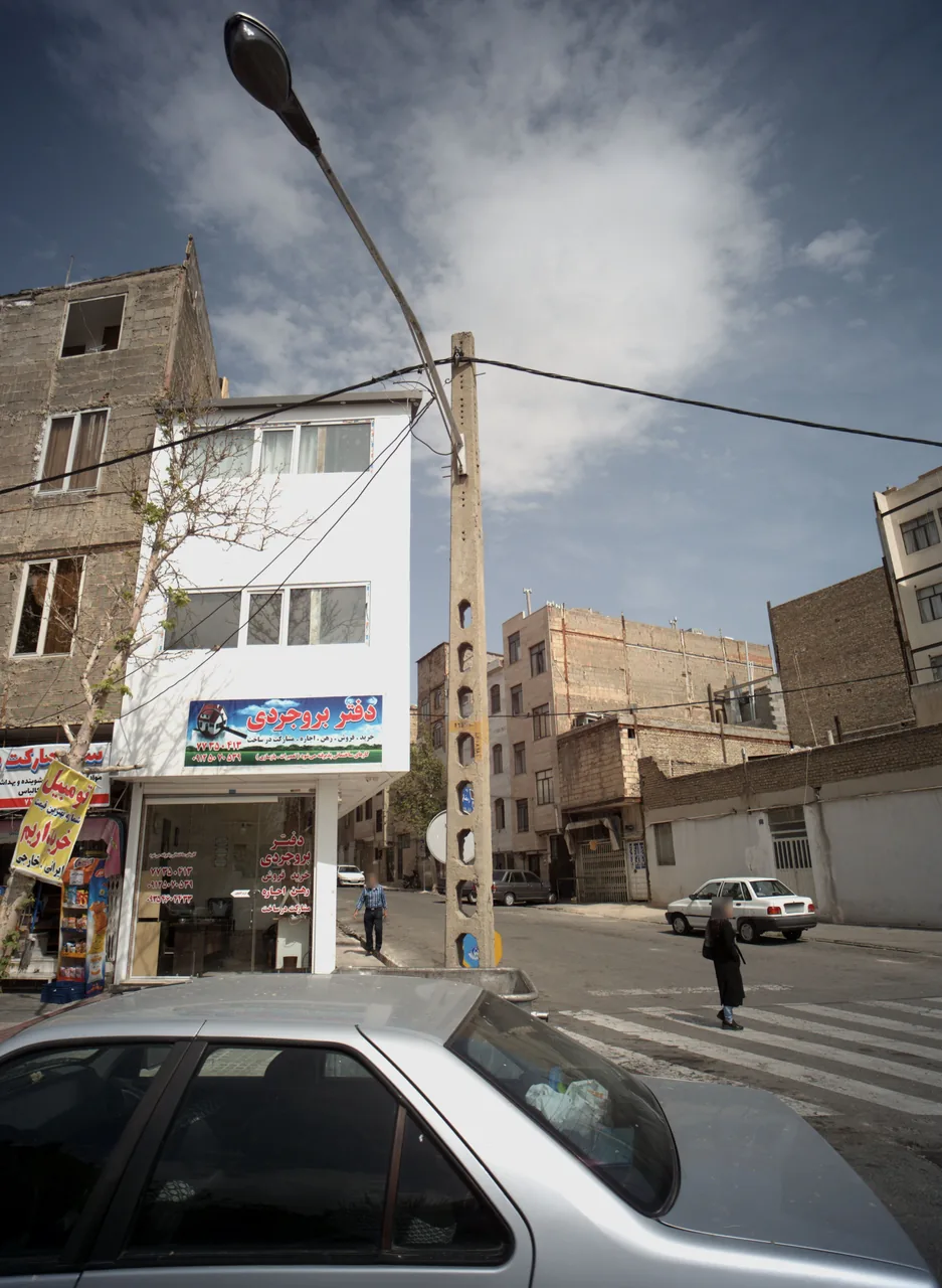 املاک دفتر بروجردی