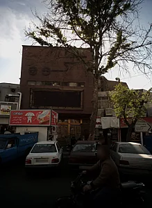 املاک سام