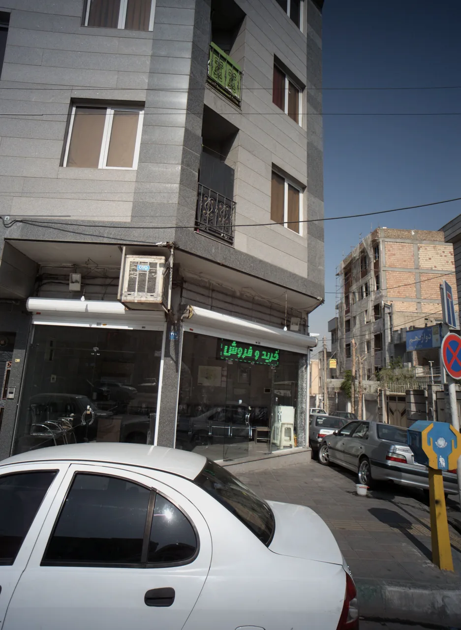 مشاور املاک
