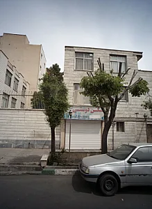 مسکن دوستی