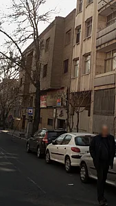 مسکن نگین تهران