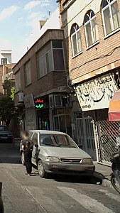 مشاور املاک سهراب