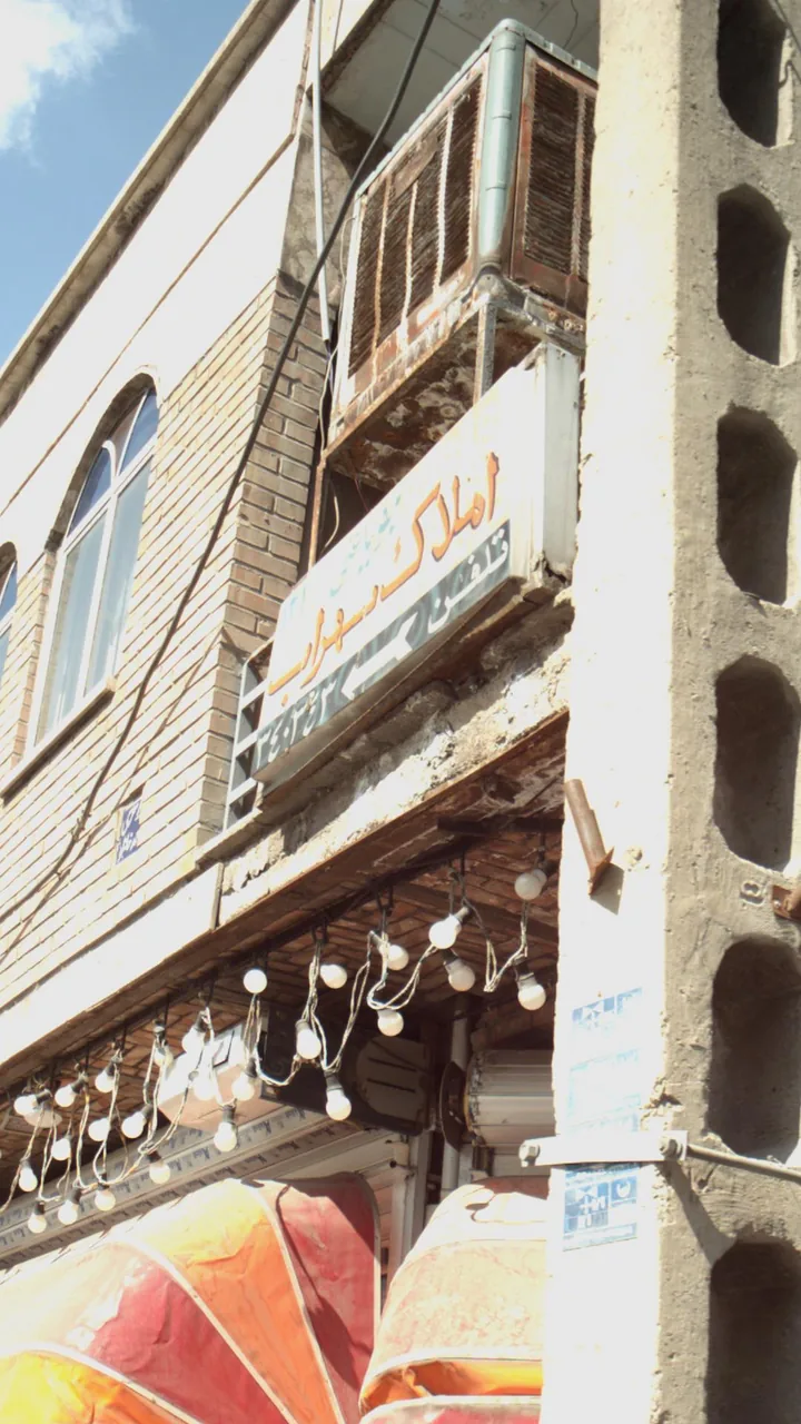 مشاور املاک سهراب - تصویر 2
