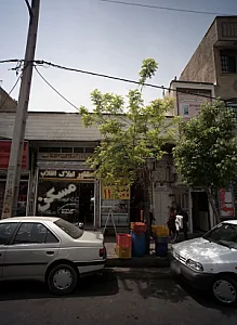 مشاور املاک انقلاب