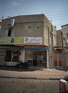مشاورین املاک کاخ
