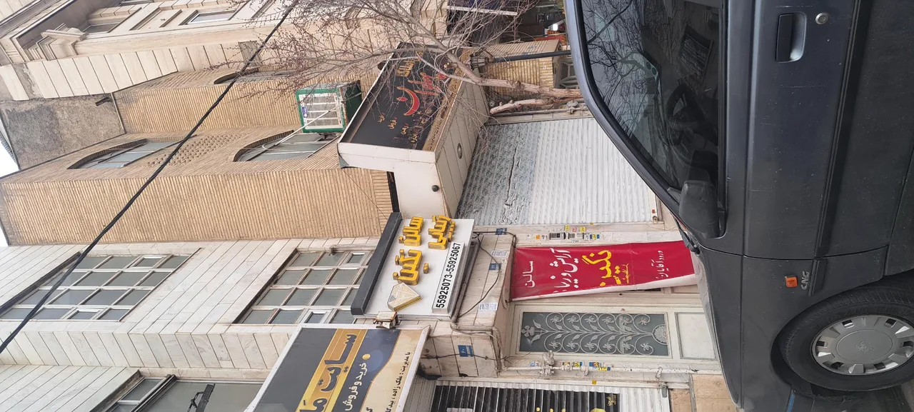 املاک‌ پهلوانان - تصویر 2