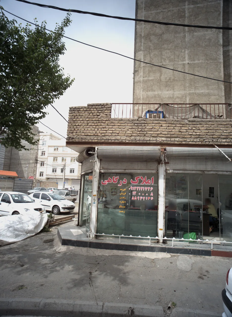 مشاور املاک درگاهی - تصویر 2