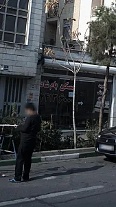 مسکن بام شاد
