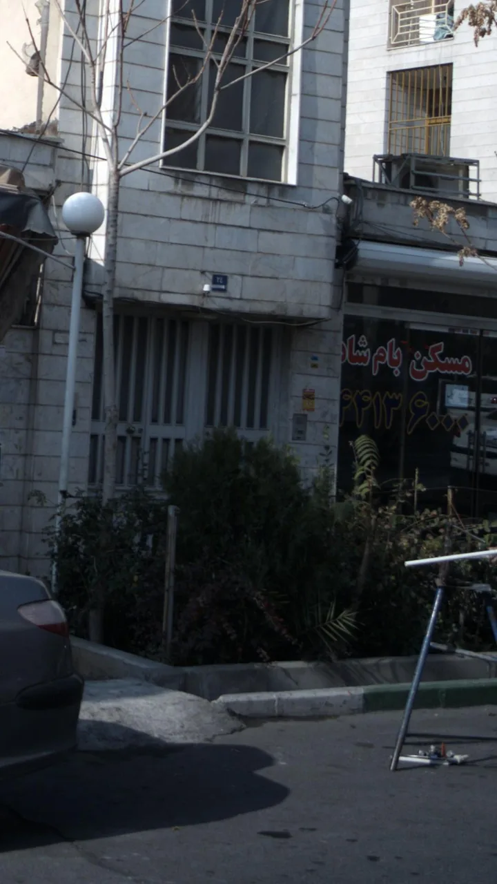 مسکن بام شاد - تصویر 2