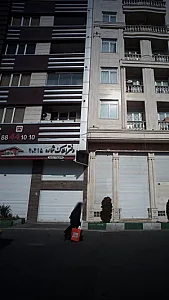 دفتر املاک رشید