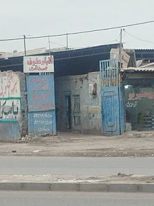 انبار علوفه و خوراک دام صداقت