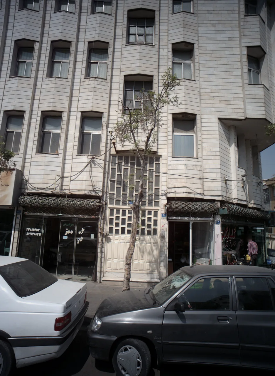 دفتر املاک