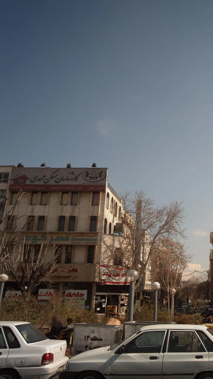 کارشناسان مسکن مهدی - تصویر 4