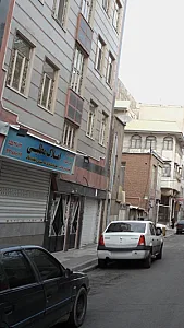 املاک مطلبی