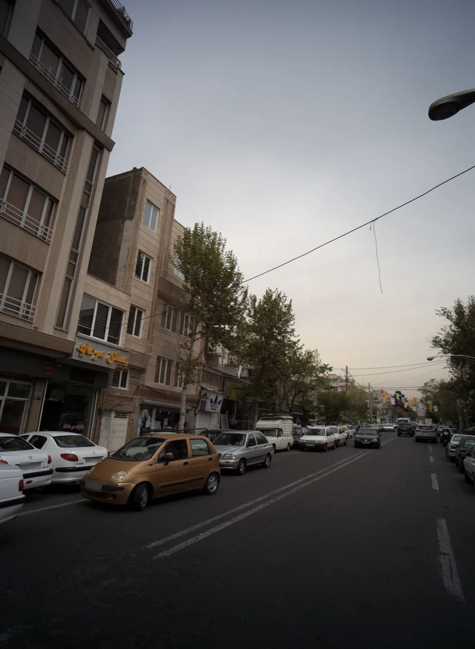 مسکن سرمایه