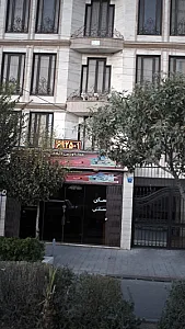 مشاورین املاک