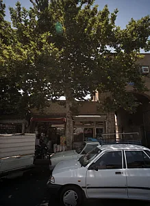 بنگاه عدل یزد