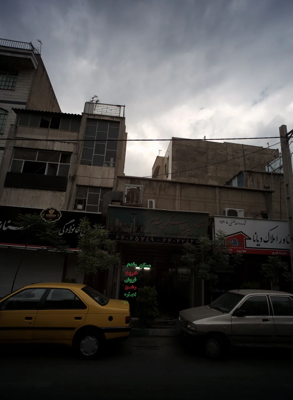 مشاورین املاک مقدم
