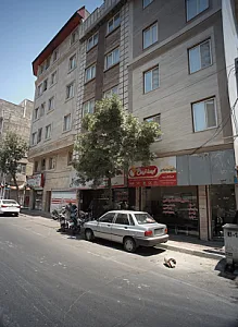 مشاور املاک نصراللهی