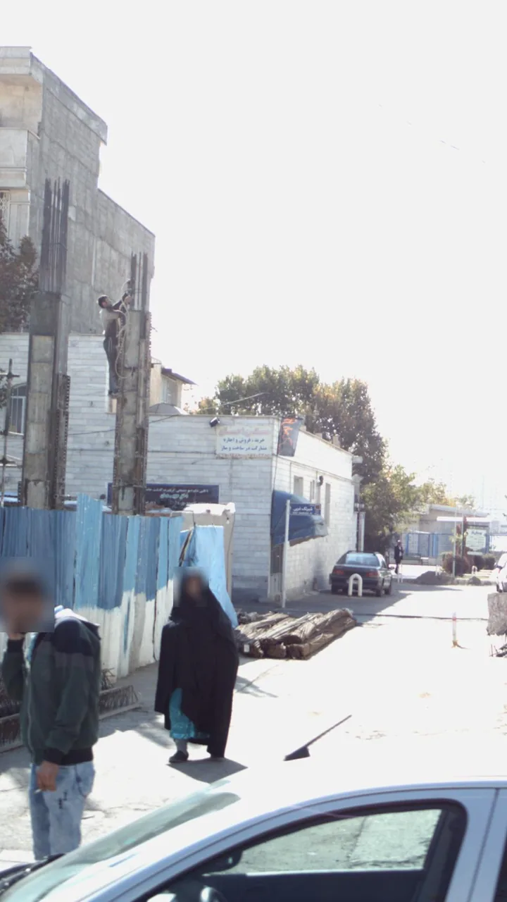 مسکن احسان