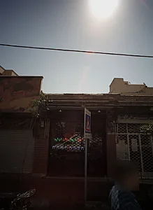 مسکن یوسفی