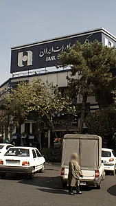 مشاورین املاک کیان