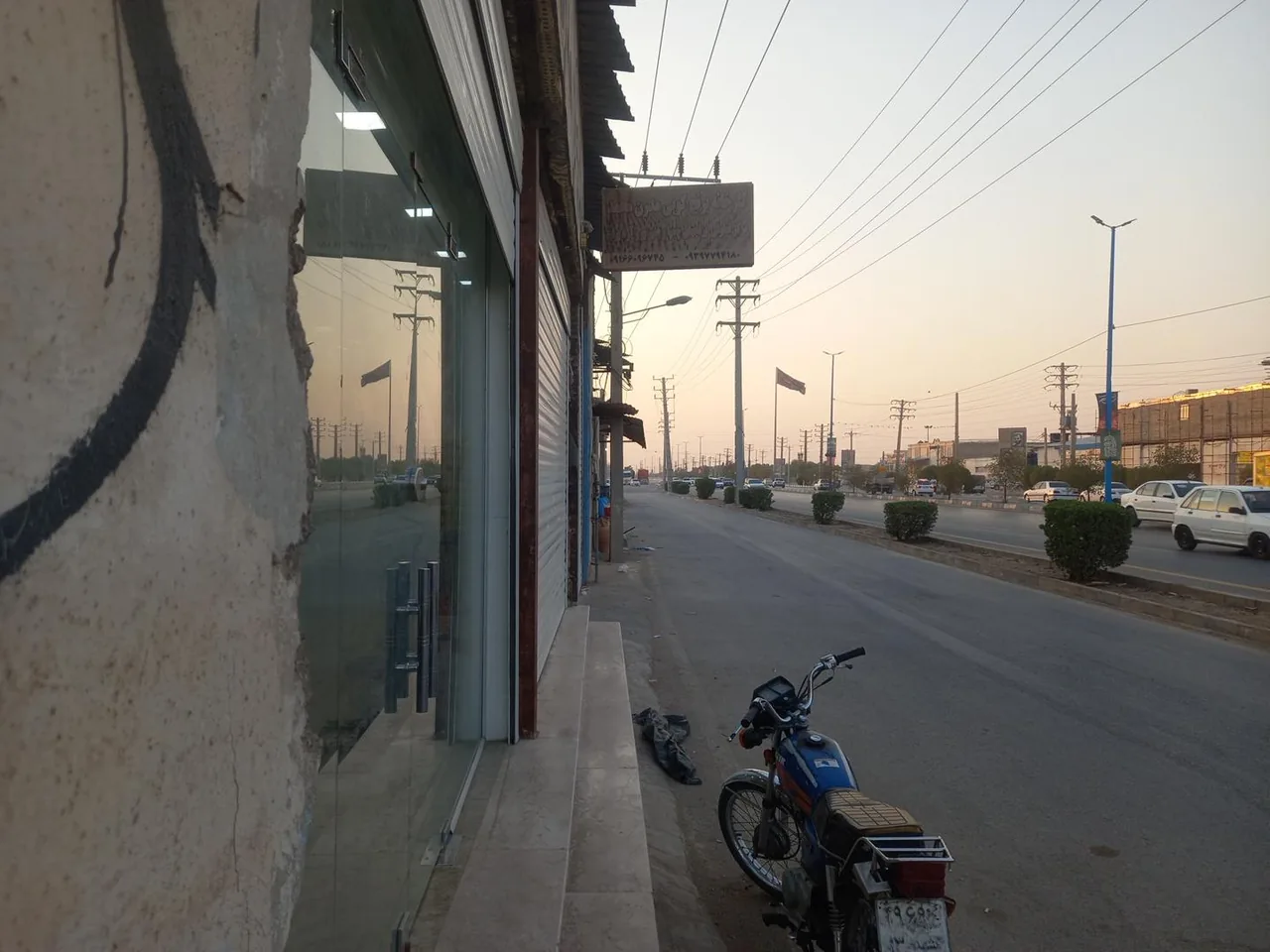 کارخانه برنج کوبی بلور خوزستان - تصویر 6