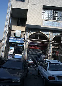مشاور املاک سامان
