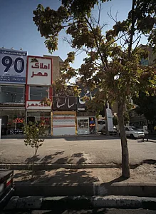 کارشناسان مسکن نود
