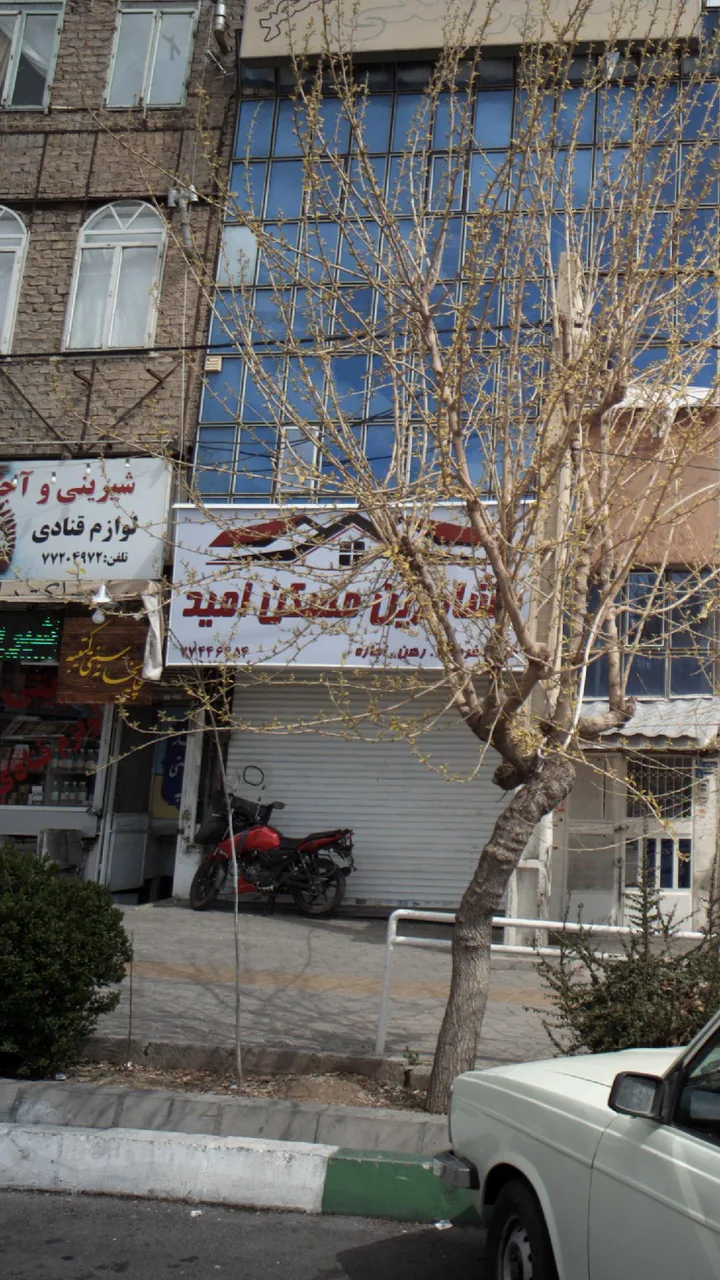 مشاورین مسکن امید - تصویر 2
