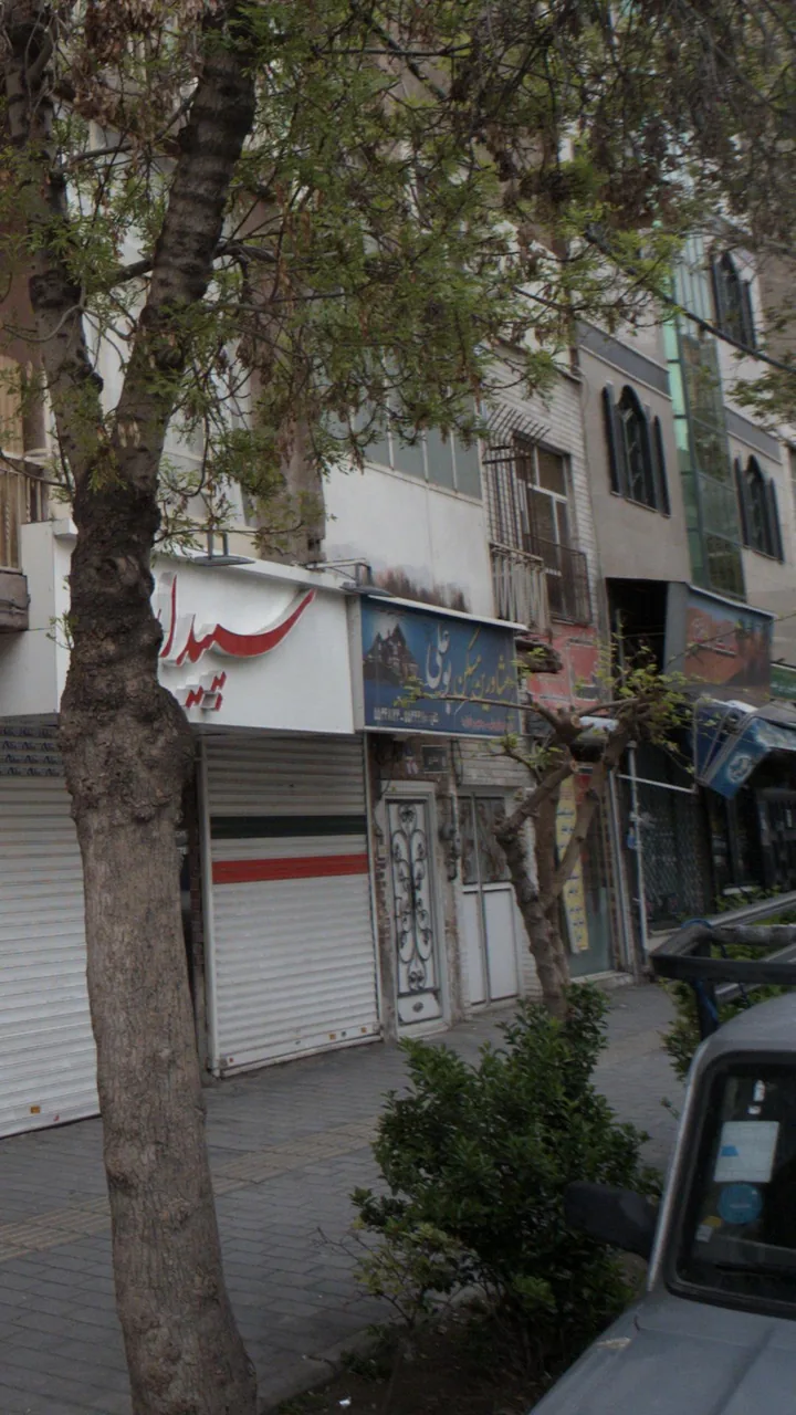 مشاورین مسکن بوعلی - تصویر 2