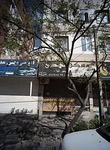 مسکن مهدی