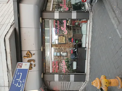 مسکن جاوید