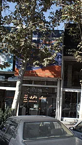 مسکن باقری