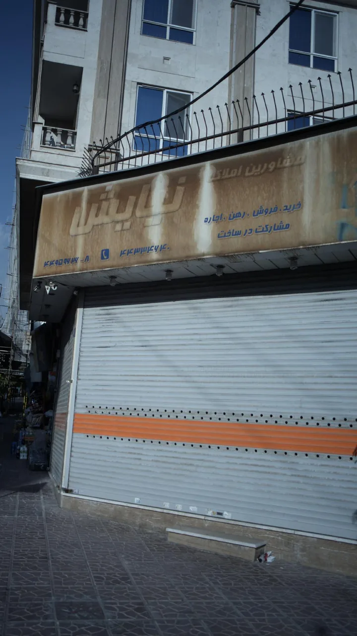 مسکن نیایش - تصویر 3