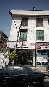 طهران مسکن