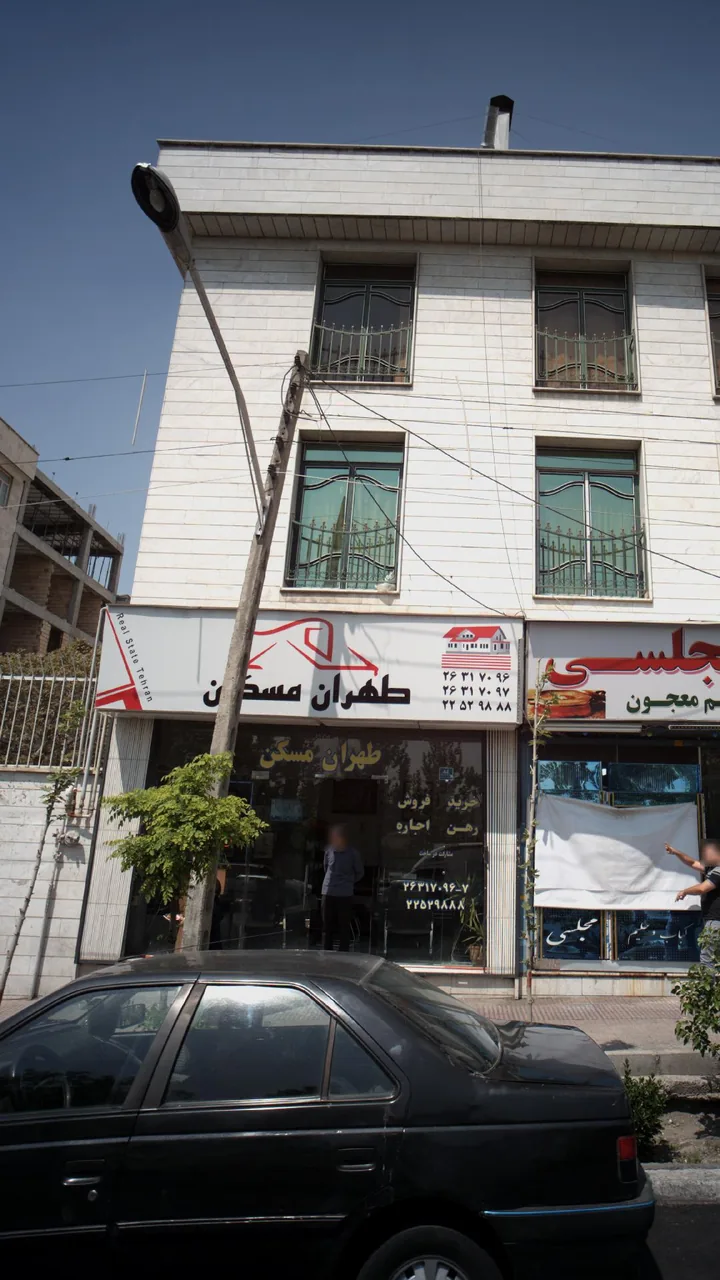طهران مسکن