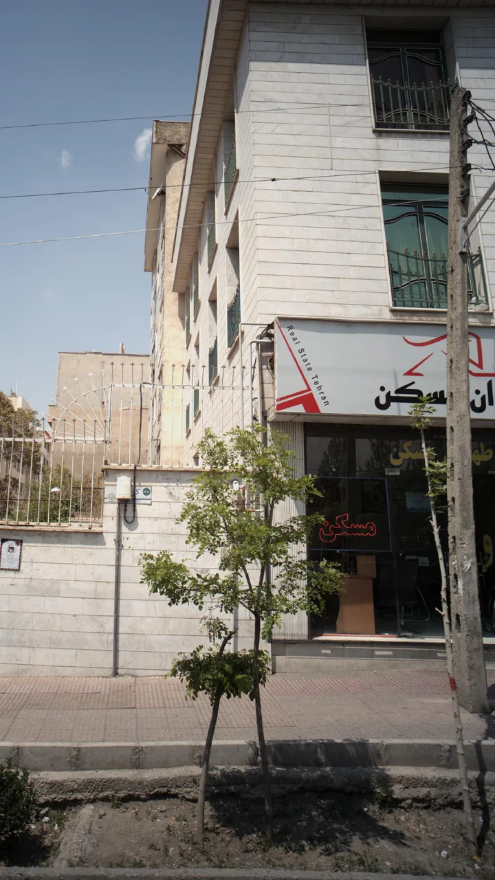 طهران مسکن - تصویر 3