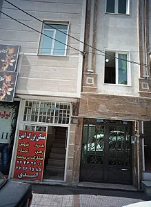 مسکن بزرگ امیر