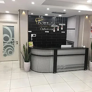 مطب ارتودنسی دکتر علی رفیقی