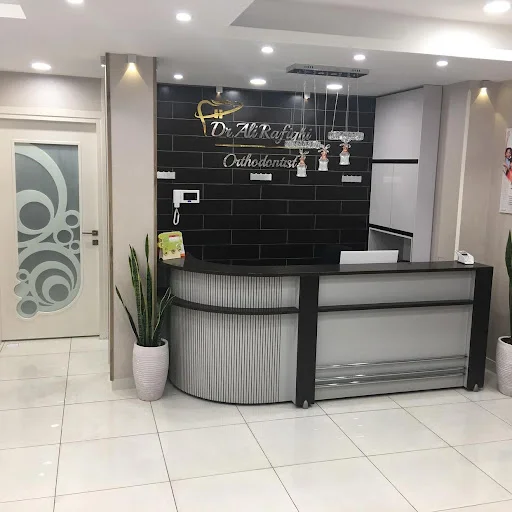 مطب ارتودنسی دکتر علی رفیقی