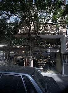 مشاور املاک آپادانا